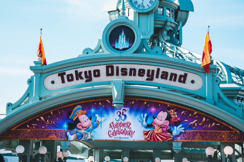 Tokyo Disneyland in Tokyo