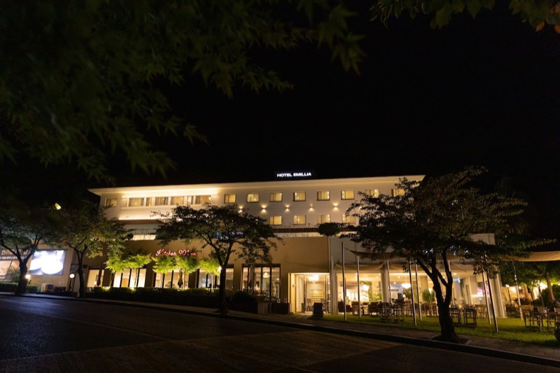 Palgong Emillia Hotel, 4-star hotel in Daegu