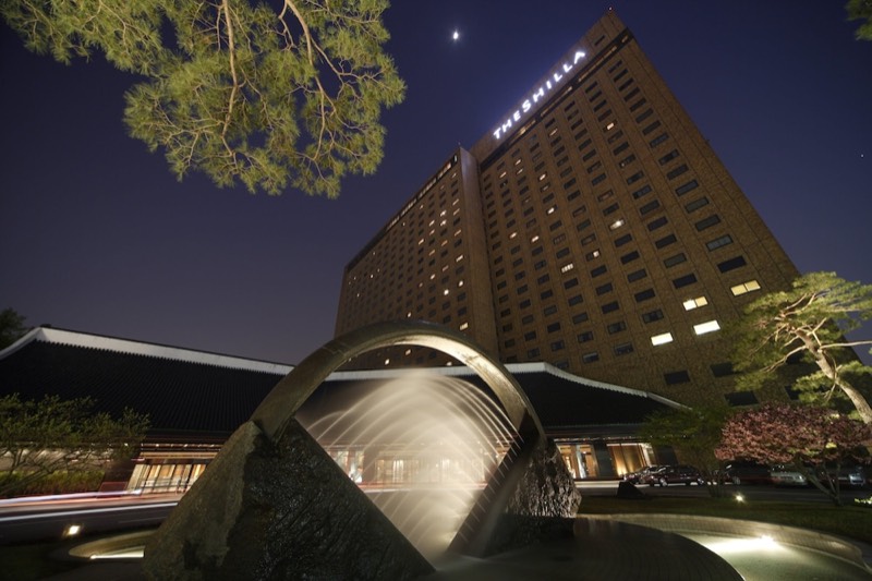 The Shilla Seoul, 5-star hotel in Seoul