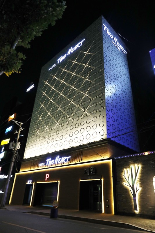 Two Heart Hotel, 3-star hotel in Daegu